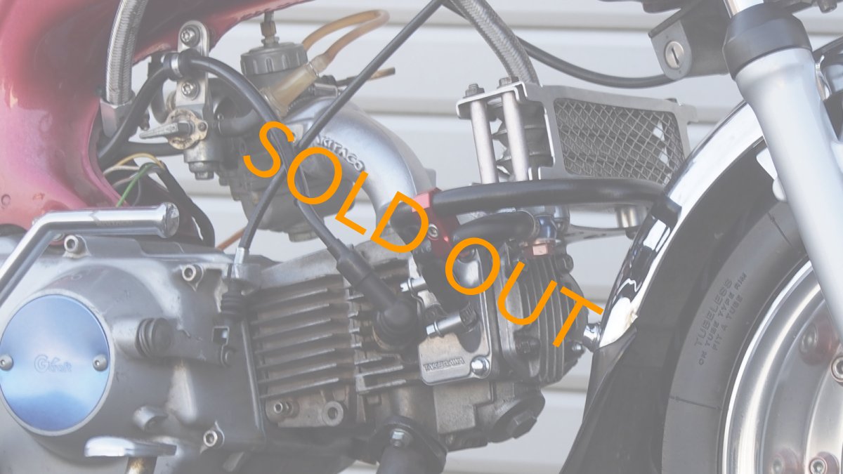 画像5: HONDA DAX50-2(AB26)Z50Jエンジンボアアップ 12V Gクラフト TAKEGAWA ローダウン ダックスカスタム 中古車 (5)