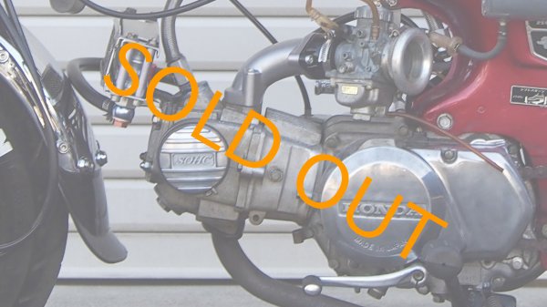 HONDA DAX50-2(AB26)Z50Jエンジンボアアップ 12V Gクラフト TAKEGAWA