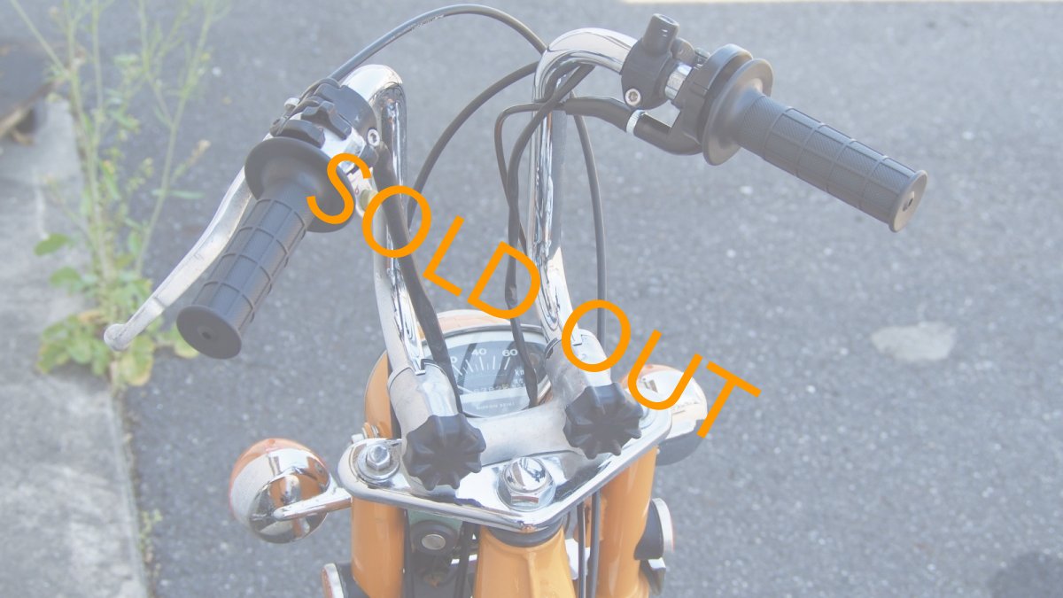 画像3: HONDA シャリー70 4速リターン国産エンジンクラッチ付き！12V化　キタコボアアップ,カスタムシャリ― 中古車 (3)