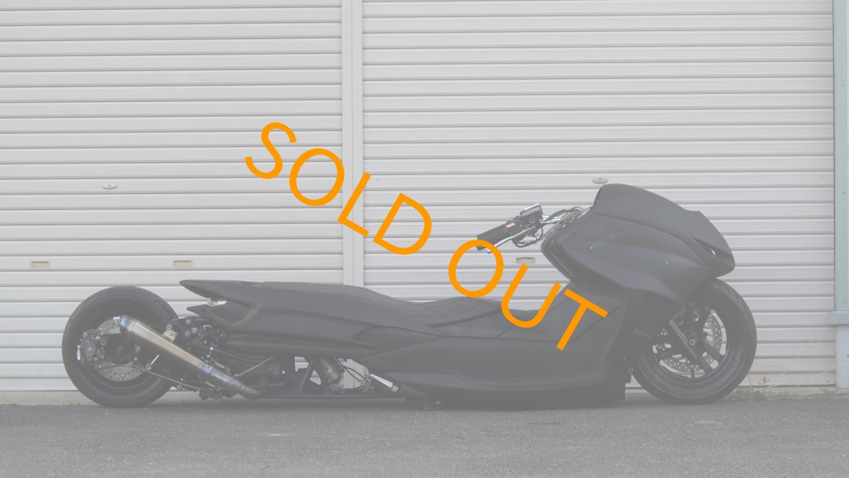 画像2: 4D9 マジェスティ　エアサス　ローロング　フルエアロ　ママットブラックカスタム　 (2)