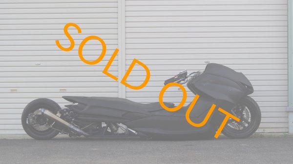 ビックスクーター 中古バイク 4D9 マジェスティ