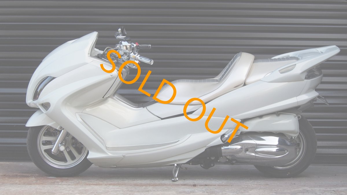 画像3: マジェスティ250 ブレンボ　メッキローダウン ホワイトカスタム (3)