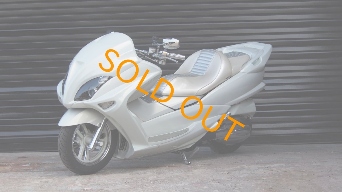 画像2: マジェスティ250 ブレンボ　メッキローダウン ホワイトカスタム (2)