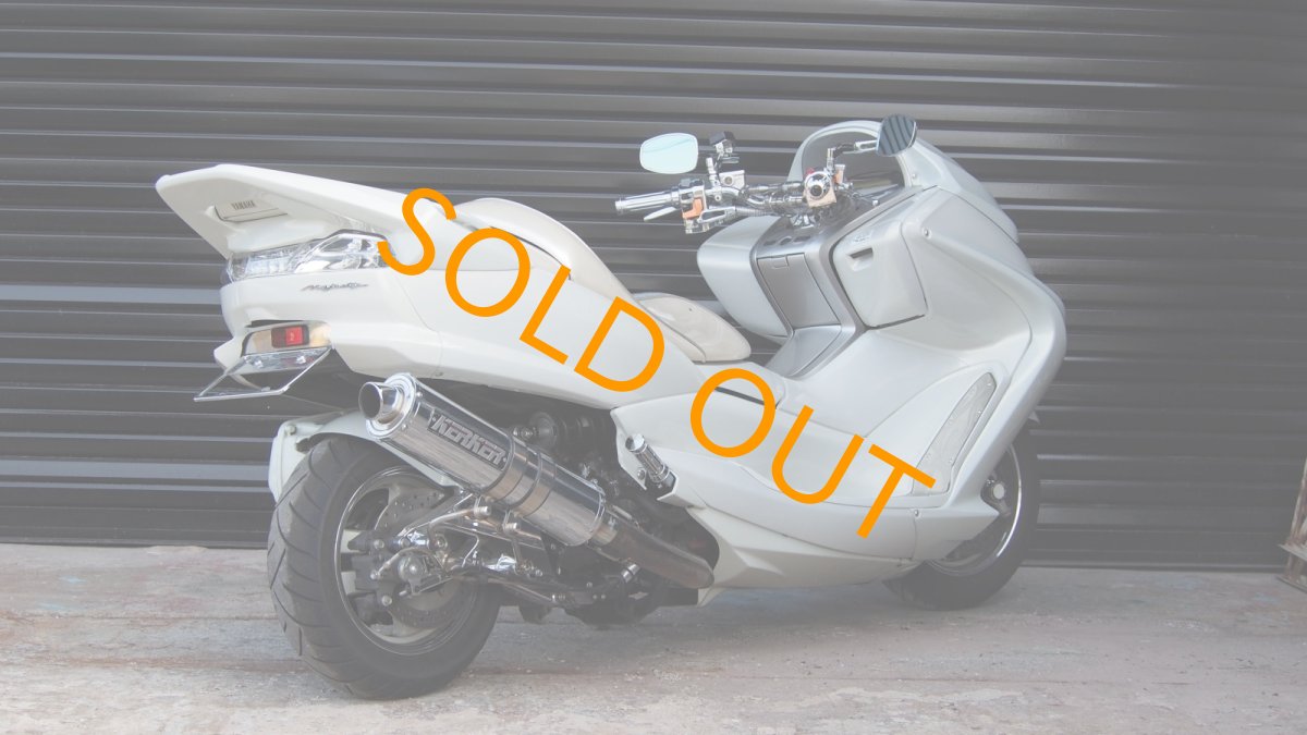 画像7: マジェスティ250 ブレンボ　メッキローダウン ホワイトカスタム (7)