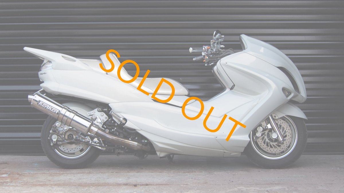 画像4: マジェスティ250 ブレンボ　メッキローダウン ホワイトカスタム (4)