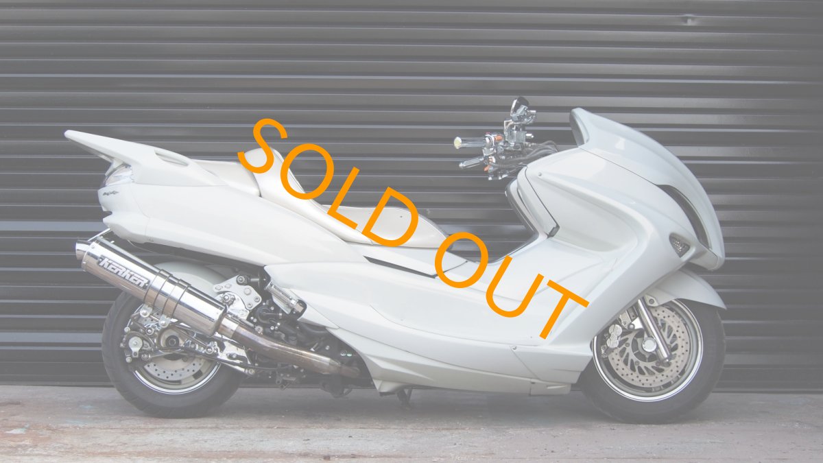 画像5: マジェスティ250 ブレンボ　メッキローダウン ホワイトカスタム (5)