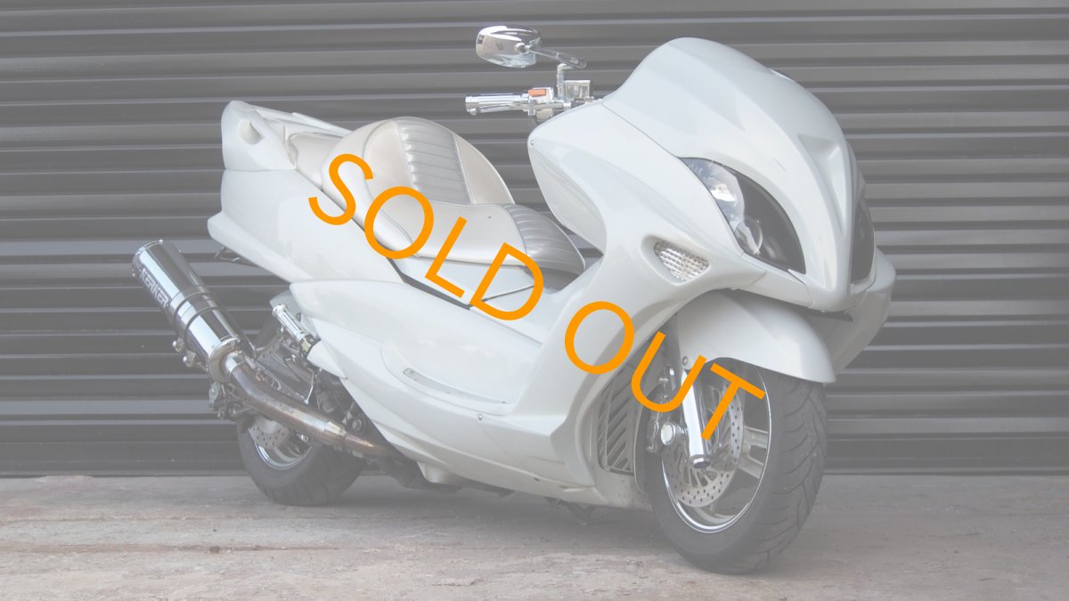 画像1: マジェスティ250 ブレンボ　メッキローダウン ホワイトカスタム (1)