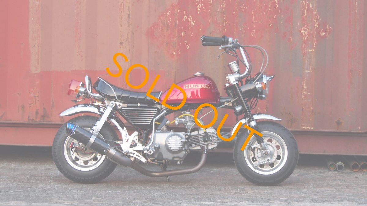 画像4: HONDA モンキー(Z50J) ボアアップ　12vキット　TAKEGAWA カスタム (4)