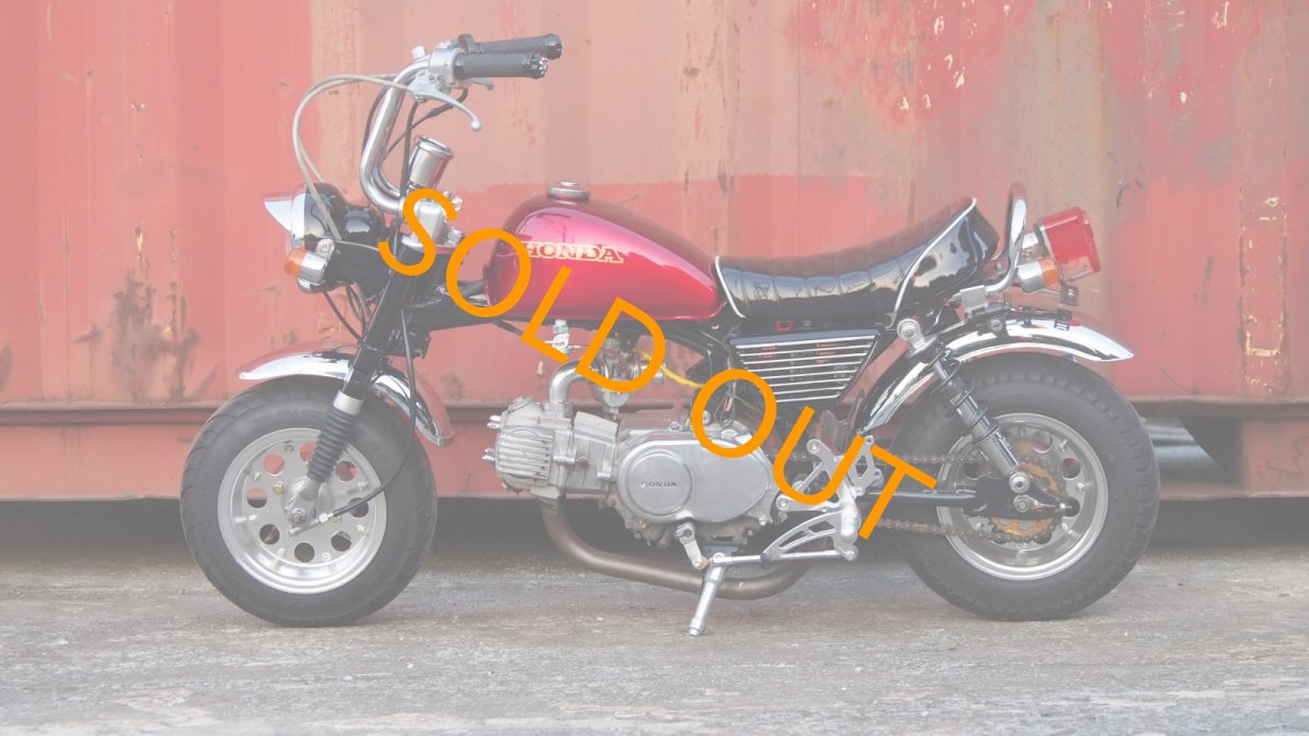 画像5: HONDA モンキー(Z50J) ボアアップ　12vキット　TAKEGAWA カスタム (5)