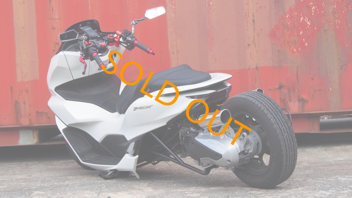 画像4: JK05 PCX125 ローロングフルカスタム (4)