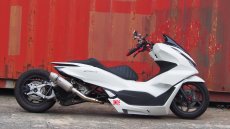 画像1: JK05 PCX125 ローロングフルカスタム (1)
