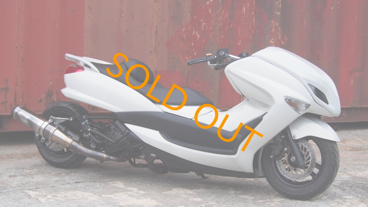 画像1: 4D9マジェスティ250(SG20J) VOGUEエアロ　300ロンホイローダウンカスタム (1)