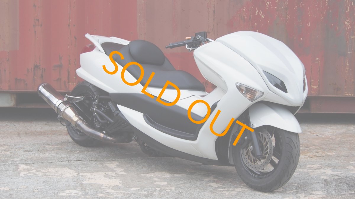 画像2: 4D9マジェスティ250(SG20J) VOGUEエアロ　300ロンホイローダウンカスタム (2)