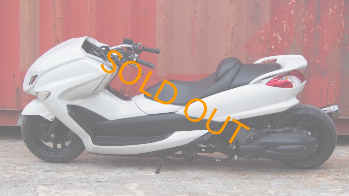 画像4: 4D9マジェスティ250(SG20J) VOGUEエアロ　300ロンホイローダウンカスタム (4)