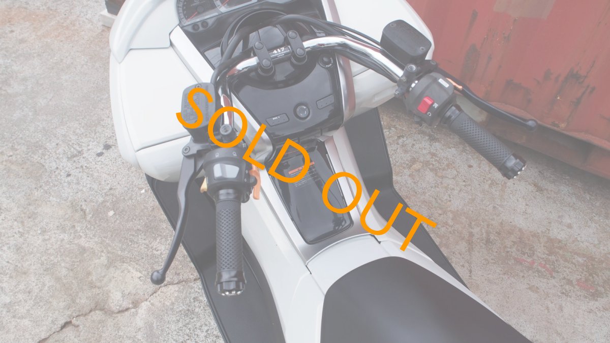 画像5: 4D9マジェスティ250(SG20J) VOGUEエアロ　300ロンホイローダウンカスタム (5)