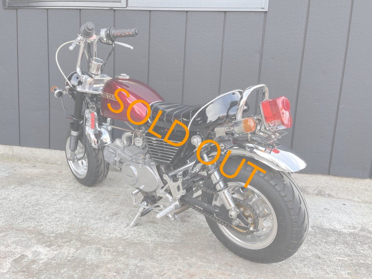 画像14: HONDA モンキー(Z50J) ボアアップ　12vキット　TAKEGAWA カスタム (14)