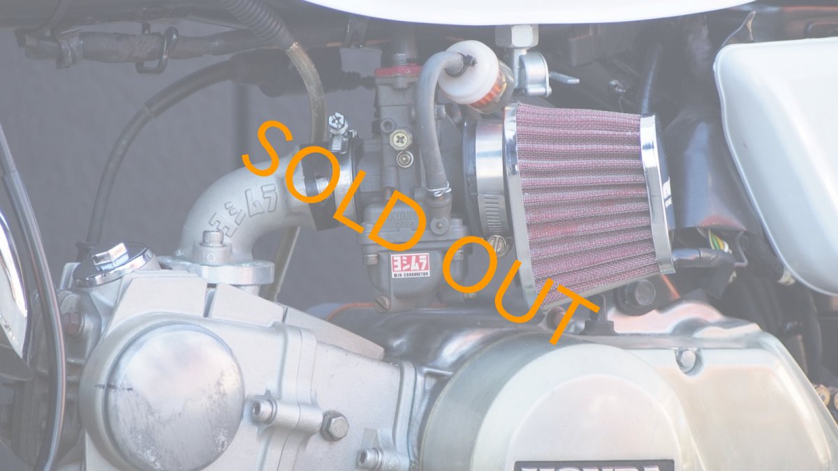 画像11: HONDA モンキー(Z50J) 4L仕様 12V シャコタン　ワイドホイール 88ccボアアップ ヨシムラ カスタム (11)