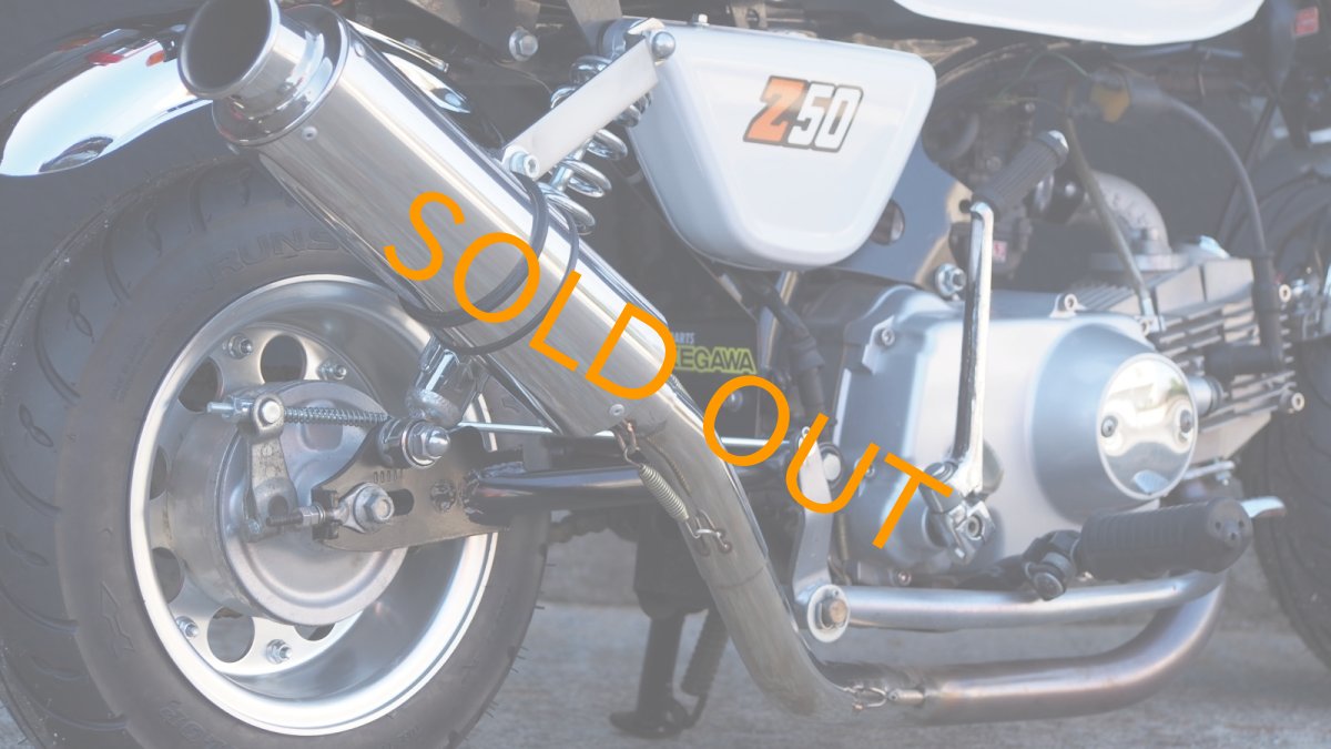 画像6: HONDA モンキー(Z50J) 4L仕様 12V シャコタン　ワイドホイール 88ccボアアップ ヨシムラ カスタム (6)