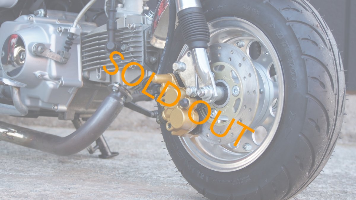 画像3: HONDA モンキー(Z50J) 4L仕様 12V シャコタン　ワイドホイール 88ccボアアップ ヨシムラ カスタム (3)