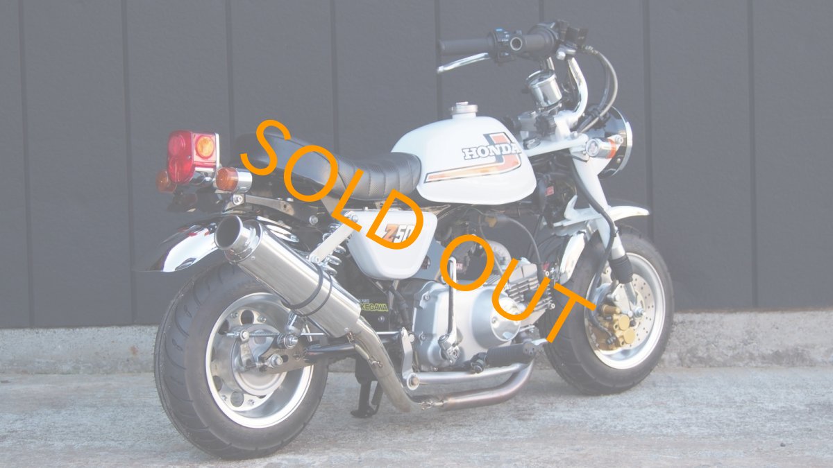 画像5: HONDA モンキー(Z50J) 4L仕様 12V シャコタン　ワイドホイール 88ccボアアップ ヨシムラ カスタム (5)