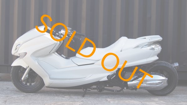 ビックスクーター,ビックスクーターカスタム,中古バイク,SG20J,4D9