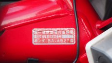 画像10: AB27 モンキー限定車！タケガワパーツ多数 ビックキャブ　TAKEGAWA88ccボアアップ カスタム (10)