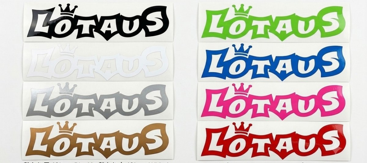 画像1: LOTAUS ステッカー (1)