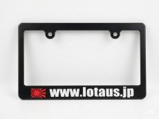 画像1: LOTAUSナンバーフレーム  (1)
