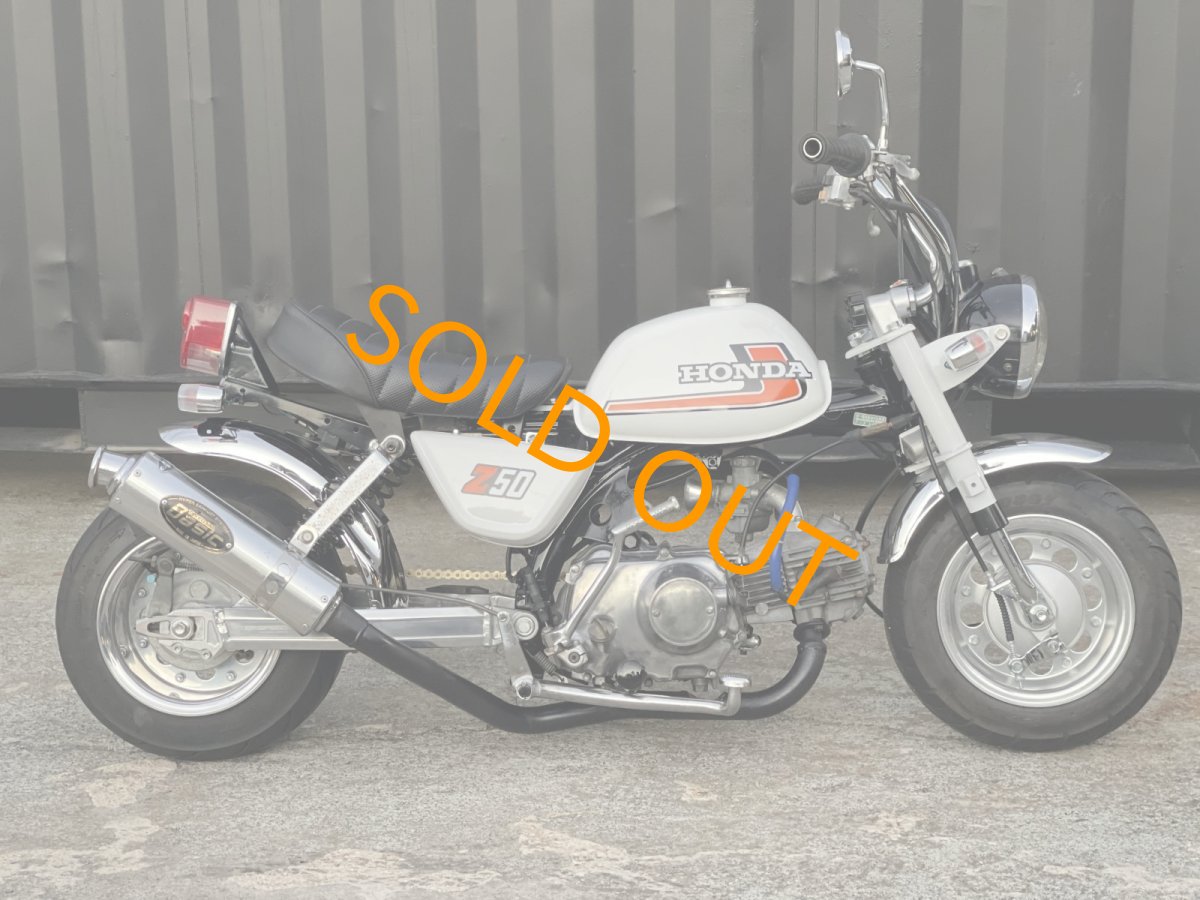 画像2: HONDA モンキー(Z50J) 太足　5.5J ボアアップ　4Lタンク　カスタム (2)