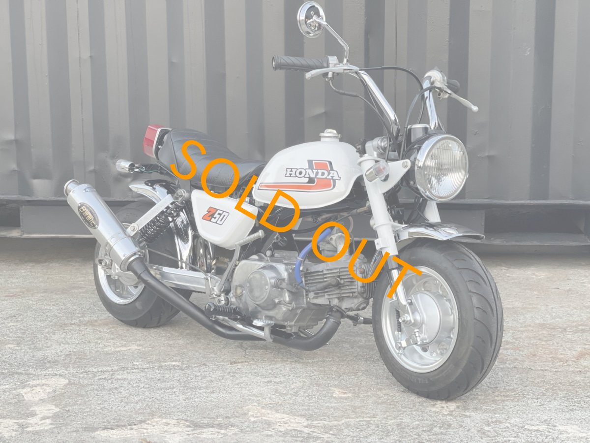 画像3: HONDA モンキー(Z50J) 太足　5.5J ボアアップ　4Lタンク　カスタム (3)