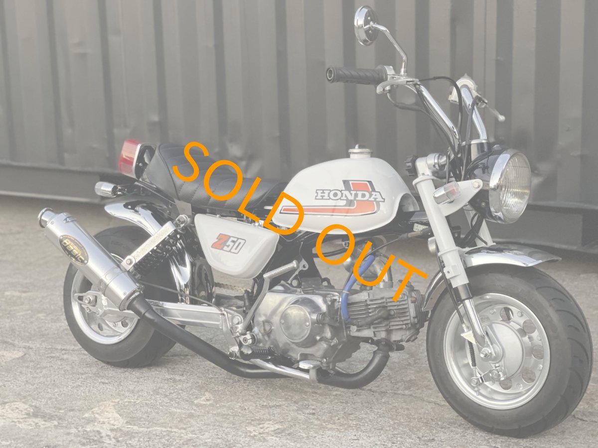 画像1: HONDA モンキー(Z50J) 太足　5.5J ボアアップ　4Lタンク　カスタム (1)