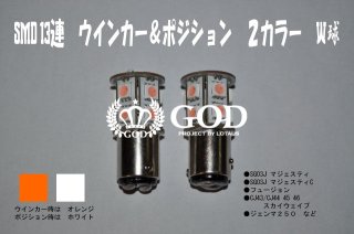 全商品 - バイクショップ ロータス (Page 2)